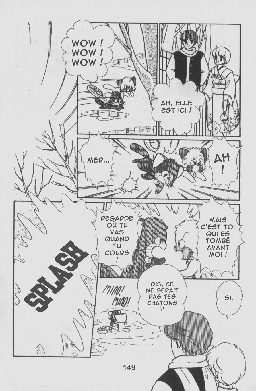 img Creamy Mami L'Ange de la Magie 5